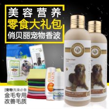 寵物用品消毒的重要性與實用方法